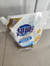 超能 洁净柔护(鲜艳亮丽)洗衣液 橙花茉莉香 1kg*1袋 15分钟快洗 实拍图