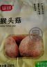 富昌 猴头菇150g 南北干货 山珍食用菌 菌菇榛蘑 炖汤煲汤食材 实拍图