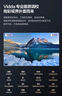 Vidda  R50 2025 海信电视 50英寸 超高清超薄电视 2+32G 全面屏智慧屏智能液晶电视 50V1ND-R 50英寸 实拍图