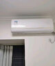 格力空调 1.5匹云佳pro 新一级能效 变频冷暖壁挂式卧室挂机 新品升级 省电空调 KFR-35GW/NhMa1BG 实拍图