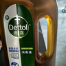 滴露（Dettol）洗衣消毒液衣物消毒水750mL除螨 家居地板杀菌 非84甲流感 实拍图