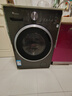 小天鹅（LittleSwan）滚筒洗衣机全自动家用 洗烘一体洗衣机【TD10V628T】水魔方 10公斤 以旧换新 家电国家补贴20% 实拍图