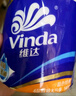 维达（Vinda）卷纸蓝色经典 有芯卷筒纸巾厕纸手纸卫生纸 4层140克 加厚可冲散 4层 140g*27卷 商超爆款整箱装 实拍图