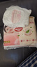 好奇（Huggies）铂金装小桃裤成长裤XXXL26片*4包(17kg以上)【透爽散热】 实拍图