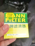 曼牌滤清器（MANNFILTER）机油滤清器油滤芯W610/1 W6042维特拉锋驭启悦天语SX4雨燕吉姆尼 实拍图
