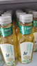 农夫山泉 东方树叶茉莉花茶500ml*15瓶无糖茶饮料0糖0脂0卡整箱装热门商品 实拍图