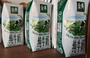伊利金典纯牛奶整箱 200ml*12盒 3.6g乳蛋白 原生高钙 礼盒装 实拍图
