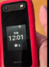 诺基亚 NOKIA 2660 Flip 4G 移动联通电信 双卡双待  翻盖手机 备用手机 老人老年手机 学生手机 红色 实拍图