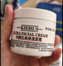 科颜氏（Kiehl's）全新第三代高保湿面霜125ml秋冬补水保湿滋润护肤品 生日礼物 实拍图