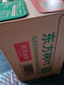 农夫山泉 东方树叶乌龙茶500ml*15瓶无糖茶饮料0糖0脂0卡整箱装解渴饮品 实拍图