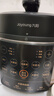 九阳（Joyoung）国家补贴浓香系列电压力锅5L双胆家用全自动智能预约炖肉煲汤开盖煮猛火Y-50C72电饭煲高压锅4-6人 实拍图