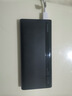 华为【3C认证】原装多协议超级快充移动电源10000mAh（Max 22.5W SE）13重安全防护 可上飞机 黑色 实拍图