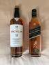 麦卡伦（MACALLAN）12年双雪莉桶 单一麦芽威士忌 700ml 礼盒装 新包装 实拍图
