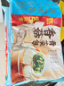 广州酒家利口福 香菇青菜包390g*2袋 12个 蔬菜 素菜包子 速冻早餐 速食半成品 实拍图