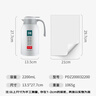 富光保温壶2.2L大容量304保温瓶家用暖壶按压式热水壶开水瓶京东限定 实拍图