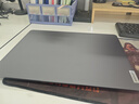 联想小新Pro16 2025笔记本电脑超能本补贴20% GT高性能AI元启轻薄商务办公大学生游戏网课手提本 14核酷睿i7 16G内存 1T高速固态 小新Pro16 可选2.8K超清屏 全新升级 满血 实拍图