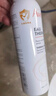 雅漾（Avene）舒泉调理喷雾150ML 定妆补水保湿 爽肤水化妆水 护肤中喷礼物 实拍图