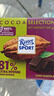 瑞特滋（RITTER SPORT）加纳系列81%特浓黑巧克力 100g 健身休闲零食代餐 节日送男女友 实拍图