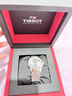 天梭（TISSOT）手表 力洛克系列20周年纪念款男表 机械男士钢带腕表商务表 实拍图