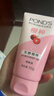 旁氏（POND'S）樱粹粉润焕亮洁面乳150g烟酰胺洗面奶男女去角质 实拍图