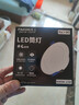 贝工 LED筒灯嵌入式超薄孔灯【11-13cm】 4寸12W白光6000K Ra＞90吊顶走廊筒射灯洞灯天花灯 非凡系列 实拍图