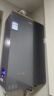 海尔（Haier）【静音王KL7PRO】16升燃气热水器天然气 全维降噪 一级恒温【国家补贴15%】小体积大水量 以旧换新 实拍图