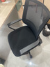 得力（deli）4901S 人体工学电脑转椅/靠背办公椅/职工椅 黑色网布 升降可控 实拍图