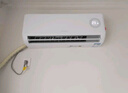 统帅（Leader）海尔智家出品 1.5匹超一级能效 AI超省电变频空调挂机 冷暖壁挂式KFR-35GW/LA1-1国家补贴以旧换新 实拍图