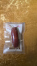良品铺子纯肉迷你小香肠235g约25小包即食香肠 肉枣肠 休闲零食办公室解馋 实拍图