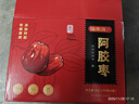福东海 阿胶蜜枣礼盒【两斤】独立小包无核金丝红枣零食即食蜜饯送礼 实拍图