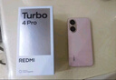 小米（MI）REDMI Turbo 4 Pro 第四代骁龙8s 7550mAh长续航 12GB+512GB 粉金色 小米红米5G手机 实拍图