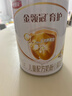 伊利金领冠育护4段900g克儿童新国标配方牛奶粉四段3-6岁宝宝试喝 育护4段900g 实拍图
