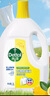 滴露（Dettol）衣物除菌液 消毒液 柠檬3L 99.9%杀菌除螨内衣儿童衣物可配洗衣液 实拍图