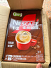 雀巢（Nestle）【樊振东同款】咖啡粉1+2特浓低糖*速溶三合一冲调饮品90条*2盒 实拍图
