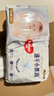 好奇（Huggies）金装拉拉裤XL96片(12-17kg)尿不湿【速干不易红】 实拍图