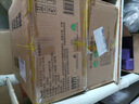 斑布无芯卷纸 3层100克*30卷 亲肤无刺激 本色纸 卫生纸 纸巾 整箱 实拍图