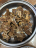 恒都 澳洲原切羊蝎子 净重4斤冷冻 火锅食材 炖煮佳品 带肉率35%左右 实拍图