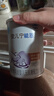雀巢（Nestle） 安儿宁能恩 婴幼儿无乳糖配方奶粉 适用于乳糖不耐受婴儿 400g 实拍图
