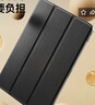 毕亚兹适用2022/20款iPad Air5/4保护套10.9英寸 苹果平板电脑保护壳 全面屏智能休眠防摔PB238-金刚黑 实拍图