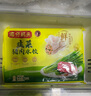 湾仔码头韭菜猪肉水饺720g36只早餐食品速食半成品面点速冻饺子 实拍图