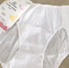 全棉时代一次性内裤女士棉纱出差旅行孕妇月子不掉絮灭菌 L码30条 实拍图