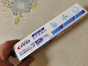 佳洁士全优7效牙膏180g 9支含氟防蛀固齿长效清新口气共1620g 实拍图