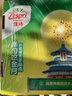 佳沛（zespri）新西兰  阳光金奇异果10粒礼盒巨大果单果约144-175g 水果 猕猴桃 实拍图