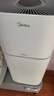 美的（Midea）空气净化器原装滤网配件 原装空气净化器滤芯 FC-40Z1（适用KJ400G-Z1 Pro） 实拍图
