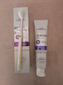 韩方五谷酵素美白牙膏牙亮口臭清新口气去烟渍抑菌结石去渍黄牙垢金榜第一 实拍图
