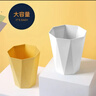 妙美垃圾桶11升客厅家用创意卧室简约北欧方形无盖厨房卫生间3色装 实拍图