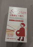 斯利安叶酸多维片 金斯利安复合维生素 备孕孕妇孕期哺乳期适用40片盒装 实拍图