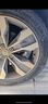马牌轮胎235/50R19 99V FR UC6 SUV适配昂科威/奥迪Q3/大众途观L 实拍图