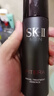 SK-II男士神仙水75ml精华液sk2爽肤水护肤品套装化妆品生日礼物skii 实拍图
