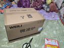 威力（WEILI）微波炉 家用小型20L黄金容量 多功能 700W大功率 转盘加热 官方正品 微波炉2025 新款20MX80 实拍图